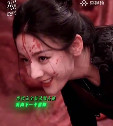 海外追剧党必看！3招教你解锁《枭起青壤》，迪丽热巴的疯刀演技不容错过