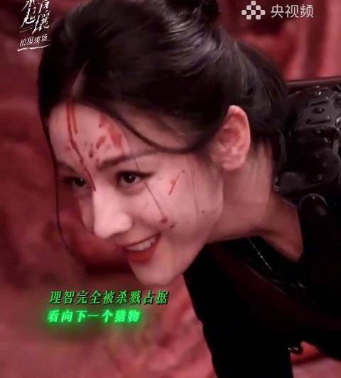 海外追剧党必看！3招教你解锁《枭起青壤》等热播剧，迪丽热巴的疯刀演技不容错过