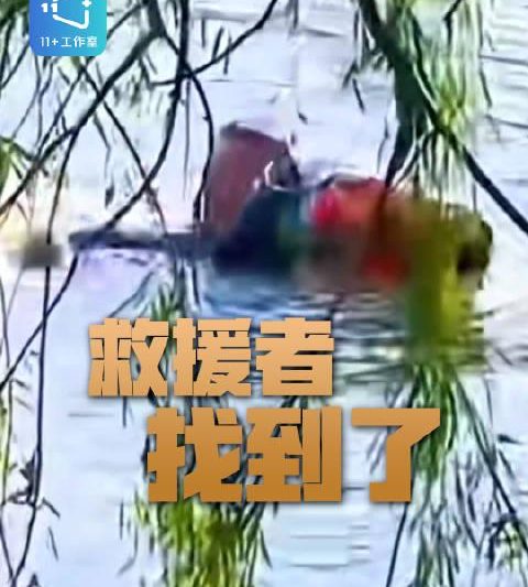 平民英雄刘帅：零下5度跳河救童后悄然离去，这些暖心细节让人泪目