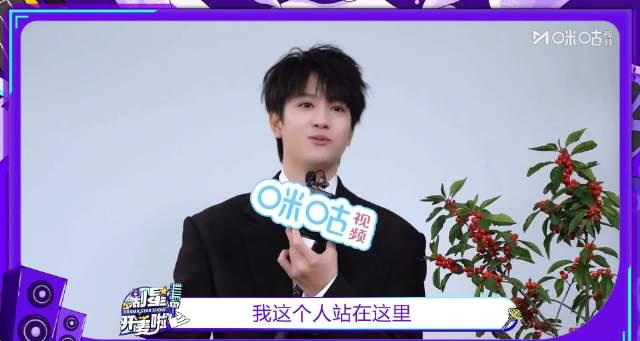 海外追剧不再愁!敖子逸爆料《水龙吟》幕后趣事,教你轻松突破地区限制