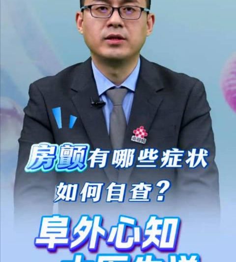 海外追剧党必看！3招教你破解地区限制，轻松看遍国内热门综艺