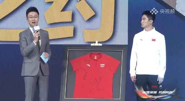 海外华人如何突破限制？3招教你同步观看米兰冬奥为中国队加油