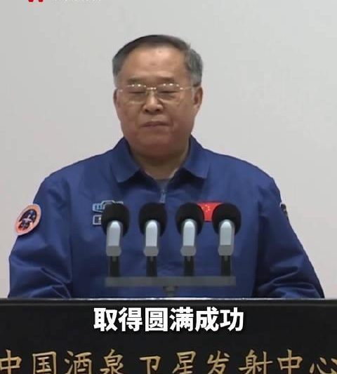 海外华人如何突破地区限制观看神舟发射？这些方法让你不再错过精彩瞬间