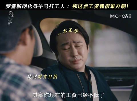 海外追剧卡顿太闹心？三招教你轻松突破地区限制看遍国内热门影视