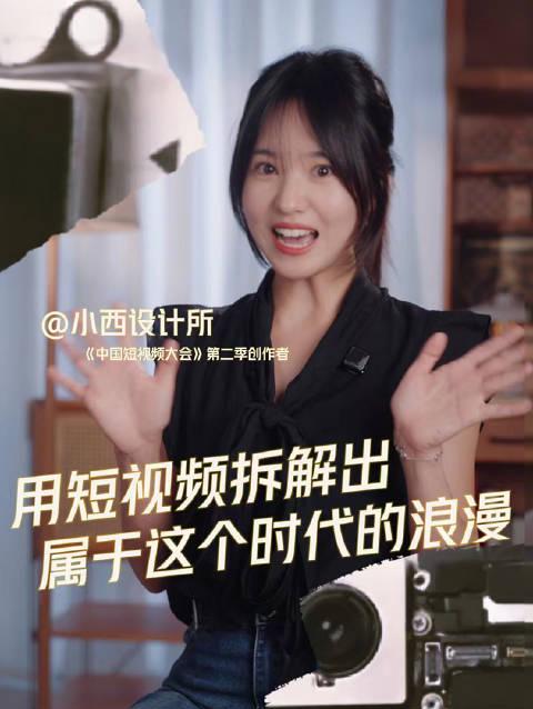 海外华人如何破解视频地区限制?这些电子垃圾里藏着意想不到的解决方案