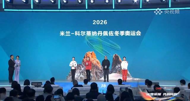 海外华人看不了冬奥直播？3招教你破解地区限制，与祖国同频共振！