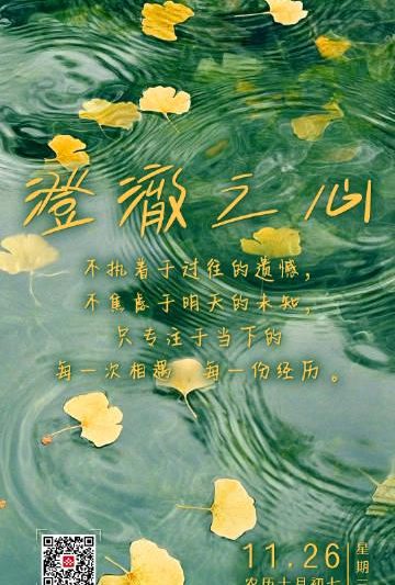 海外华人必看：如何解除地区限制，轻松追剧听歌不卡顿？