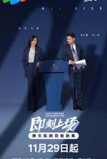 海外华人如何轻松解除国内视频音乐限制，畅享无界娱乐体验