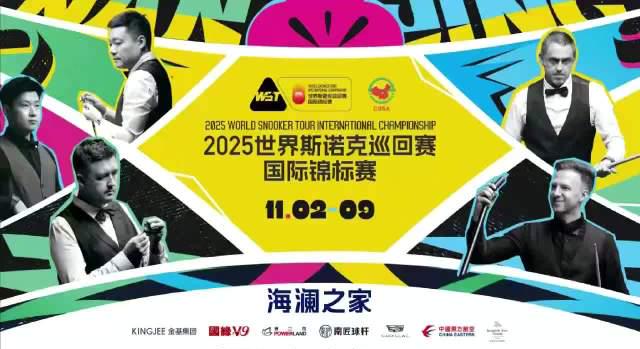 丁俊晖国锦赛狂飙两杆破百！6-1横扫晋级，原来高手是这样练出来的