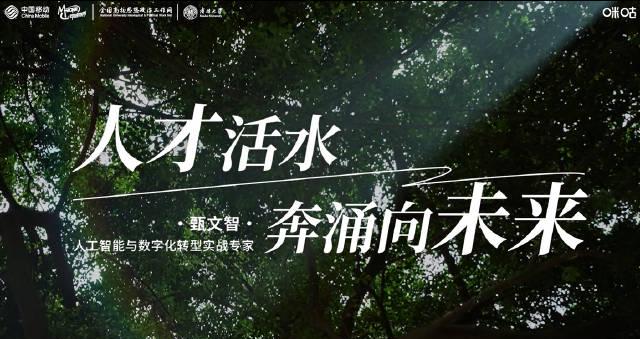 大学生AI竞赛全攻略：从菜鸟到大神的实战进阶指南