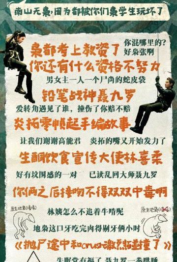 海外华人如何解除地区限制观看《枭起青壤》？弹幕狂欢背后的追剧困境与解决方案