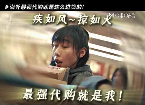 海外追剧党必看！手把手教你突破地区限制，轻松看遍国内热门影视