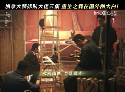 海外华人追剧难？这些方法让你轻松突破地区限制看遍国内热播剧