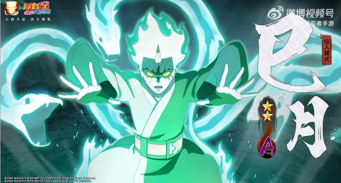 国外玩火影忍者手游如何降低延迟