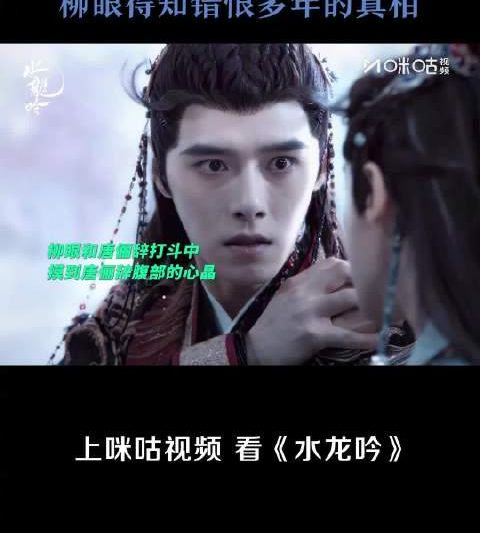 海外华人追剧困扰大揭秘：三招解决国内视频平台地区限制问题