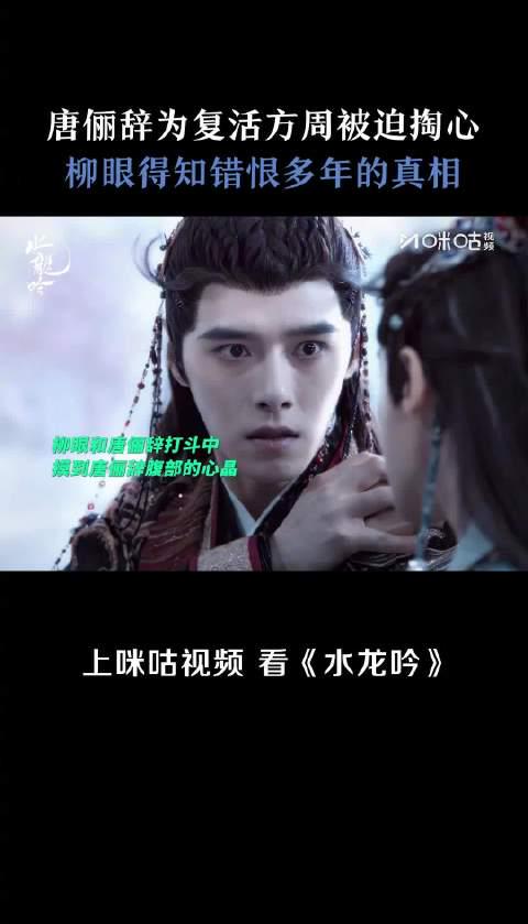 海外华人追剧困扰大揭秘:三招解决国内视频平台地区限制问题