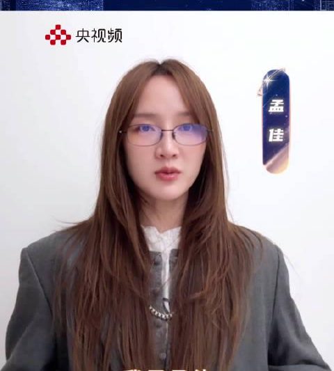 海外华人必看！3招教你突破地区限制，实时追看国内热门晚会