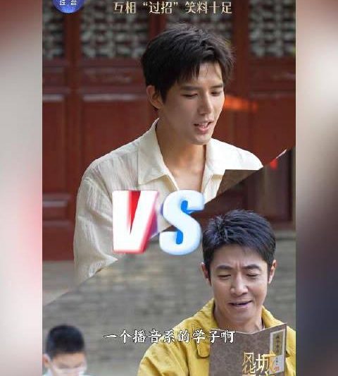 海外华人必看！撒贝宁王安宇播音腔对决，这些方法让你不错过任何精彩节目