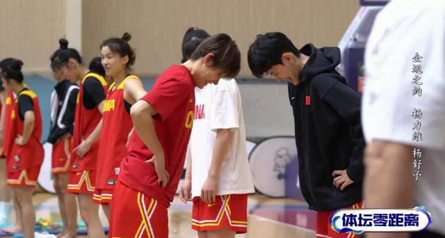 海外华人如何解锁地区限制?三步教你畅看杨力维杨舒予全运专访