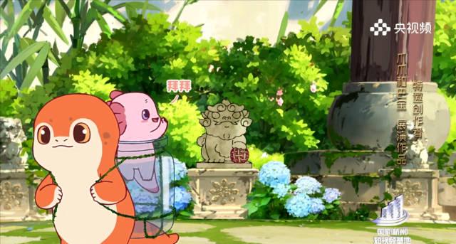 海外党如何破解地区限制？这只杭州石狮子都踢上球了，你却还在为版权发愁？