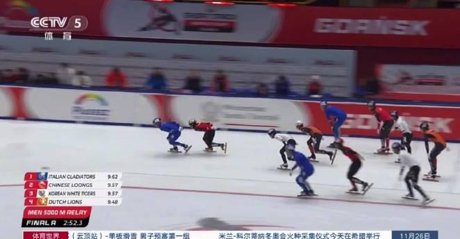 短道速滑男队满额晋级冬奥!林孝埈带伤夺银,这状态太燃了