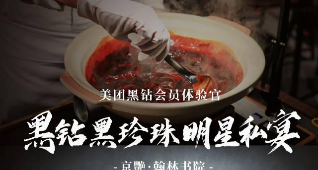 海外追星太难了!吴尊私宴直播看不了?3招教你破解地区限制