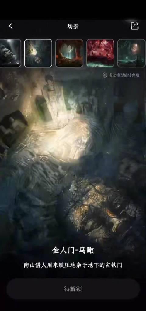 海外华人如何轻松解锁国内影视资源限制,告别播放卡顿烦恼