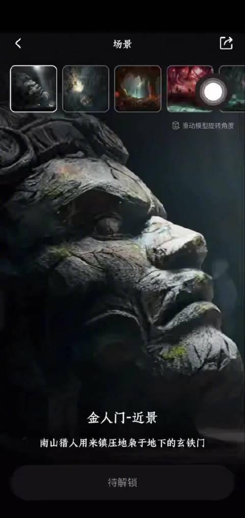 海外华人如何轻松解锁国内影视资源限制,告别播放卡顿烦恼