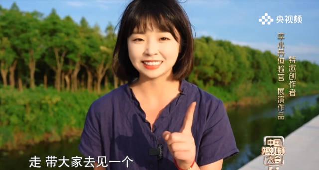 海外华人如何解锁《田间三十六计》？95后新农人的故事背后藏着这些技术难题