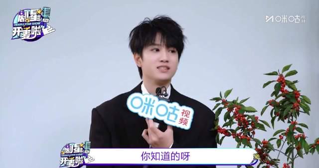 海外华人必看!敖子逸片场趣事大揭秘,教你如何解锁地区限制追剧无忧