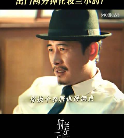 海外华人追剧遇阻怎么办？破解地区限制轻松观看国内热门影视综艺