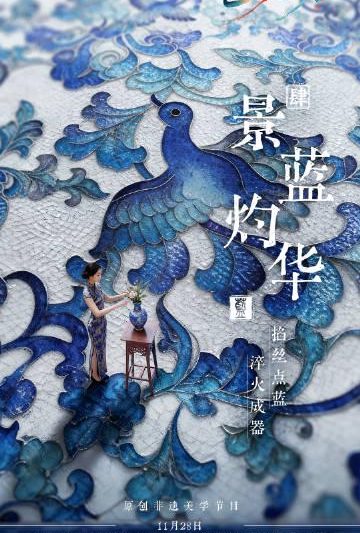 三步解锁海外追剧难题，这些方法让你不再错过国内热播剧