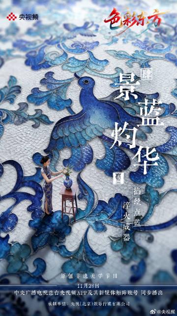 三步解锁海外追剧难题,这些方法让你不再错过国内热播剧