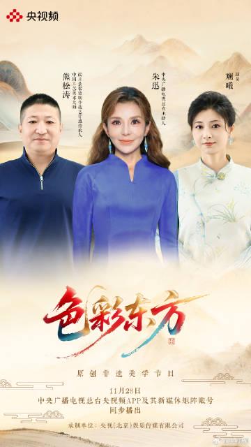 三步解锁海外追剧难题,这些方法让你不再错过国内热播剧