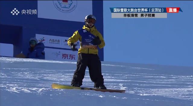 海外华人看不了苏翊鸣比赛?3招教你破解地区限制,丝滑追冬奥