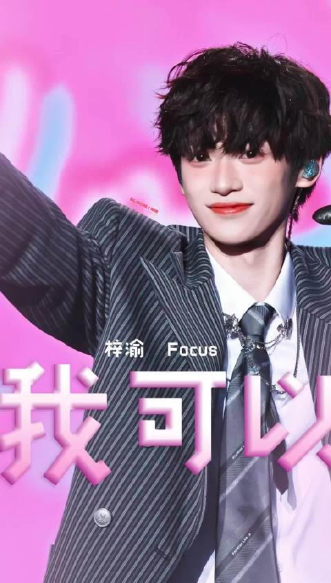 南京校园歌手雨中演绎《我可以》走红网络,海外华人如何突破地区限制重温经典