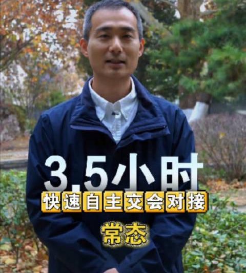 海外追剧党必看！3招教你破解地区限制，轻松看遍国内热门综艺