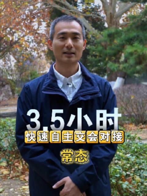 海外追剧党必看!3招教你破解地区限制,轻松看遍国内热门综艺
