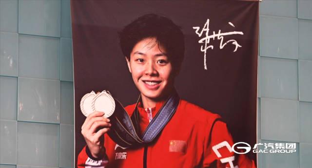 跳水冠军陈艺文重返母校:9岁离家的孩子,如何用坚持换来奥运金牌?