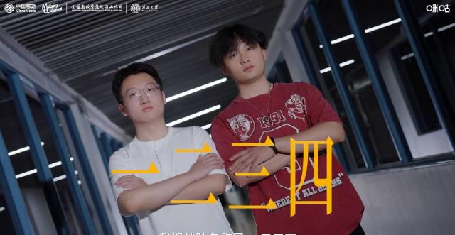 海外华人追剧遇阻?这些方法帮你破解地区限制,流畅观看国内影视综艺