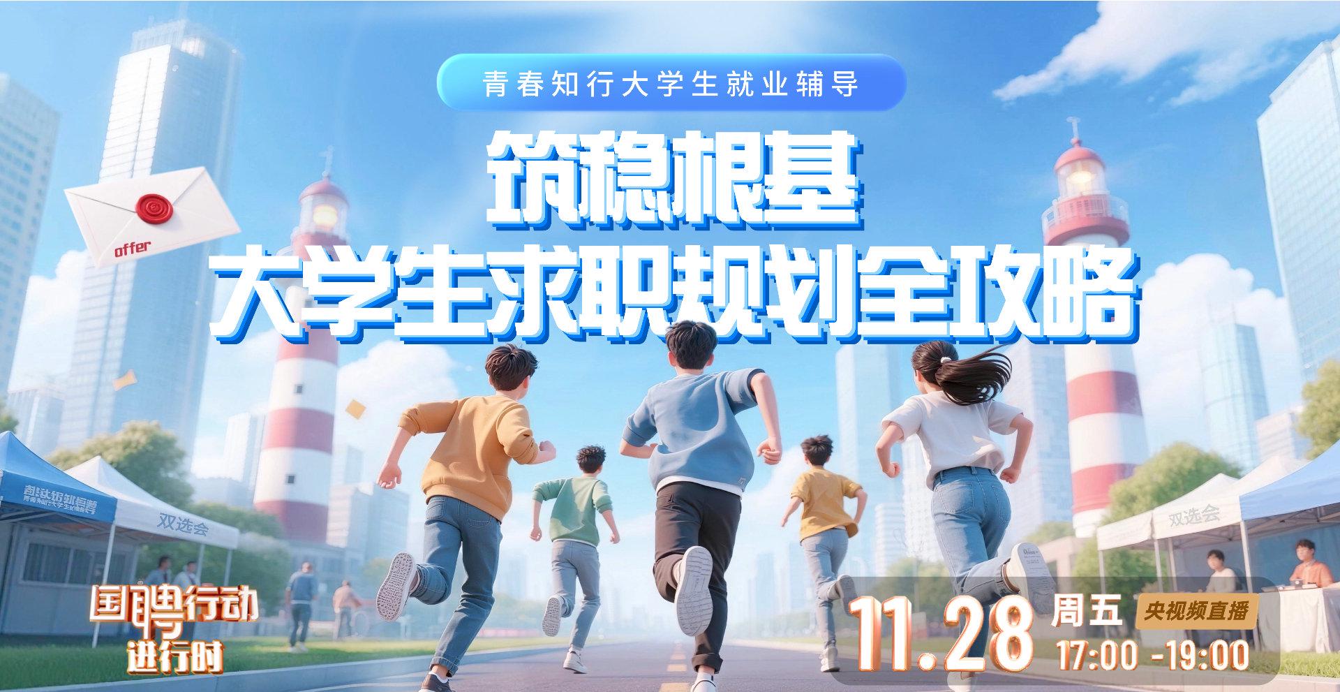 海外党福音!3招教你破解影视音乐地区限制,轻松追剧听歌无压力