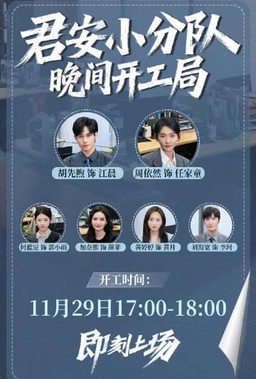 海外华人如何突破地区限制观看国内热门影视综艺？实用解决方案全解析