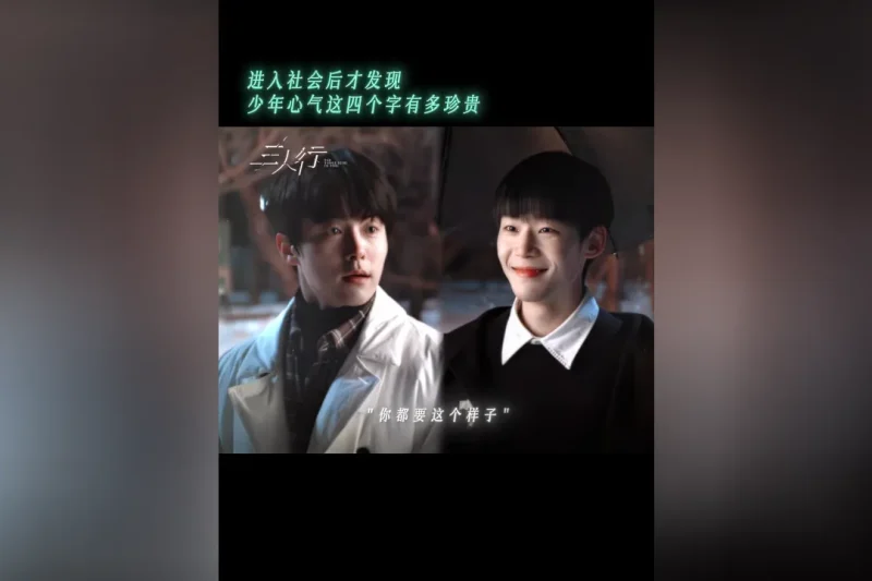 海外华人如何轻松解除大陆影视音乐地区限制，畅享流畅观看体验