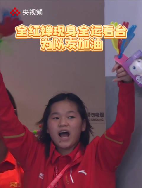 海外华人看不了全红婵比赛?3招教你轻松解除地区限制