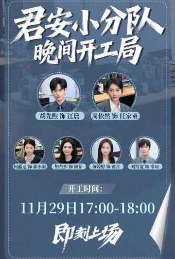 海外华人轻松解锁国内影音限制：实用解决方案全攻略