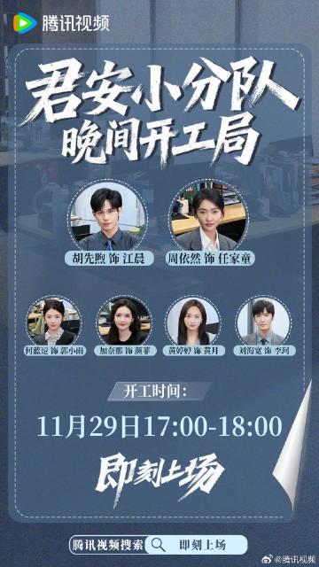 海外华人轻松解锁国内影音限制:实用解决方案全攻略