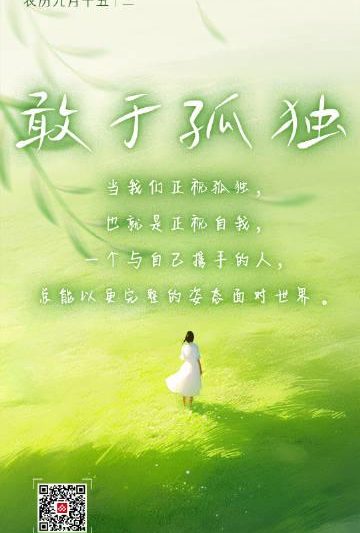 海外华人必看：三步告别视频卡顿，轻松解锁国内影音资源