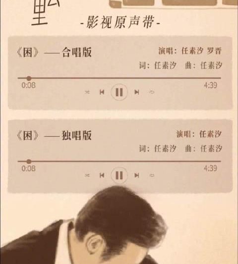 海外华人追剧烦恼全解决：轻松突破地区限制观看国内热门影视内容