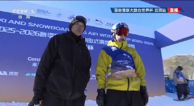 单板滑雪大跳台秘籍:苏翊鸣如何用两个1980动作锁定金牌?