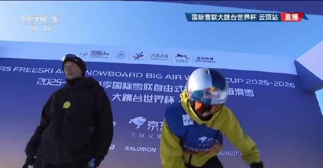 单板滑雪大跳台秘籍:苏翊鸣如何用两个1980动作锁定金牌?